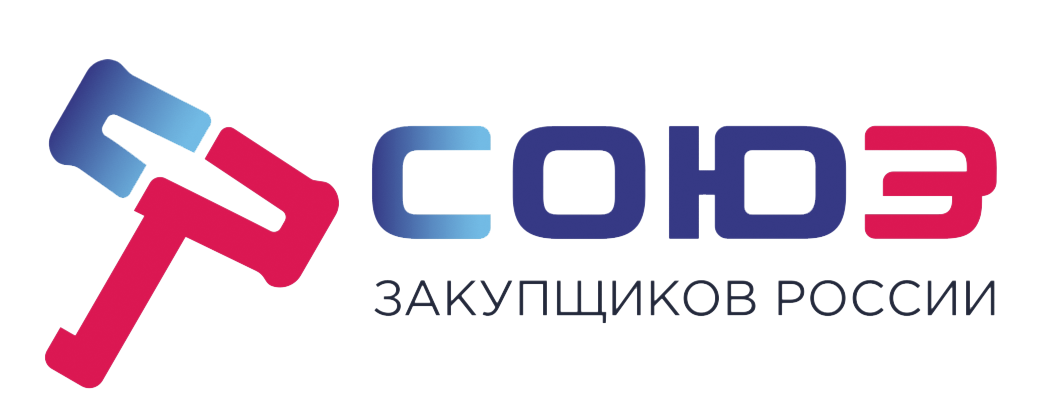 sojuz-zakupshhikov